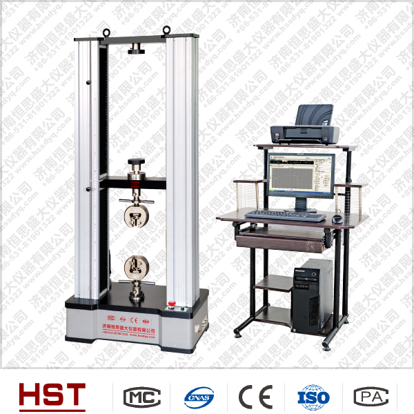 橡膠模具拉伸試驗機