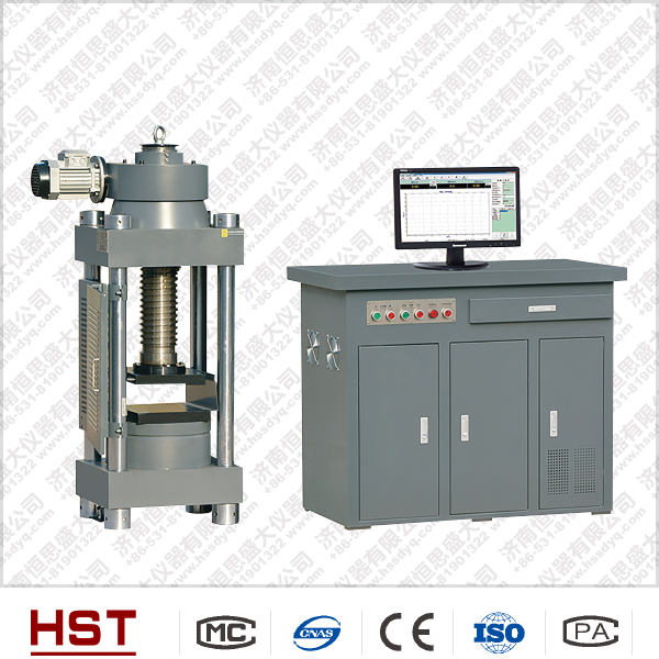 陶瓷、型煤、球團抗壓試驗機 工件壓力試驗機